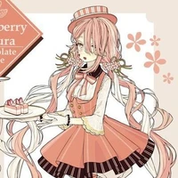 ไกอา แอสเทรีย(น้องสาวเพอร์เซฟะนี)แฝดเฮ)