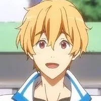 Ray