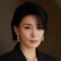 Ibu Geon