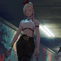 ino