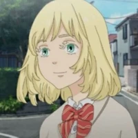 AKANE