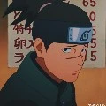 Iruka
