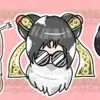 แอดเอง