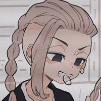 เค่น∙