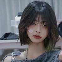 Lee soojin