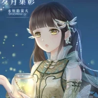 Ming