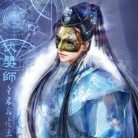 Li Qin