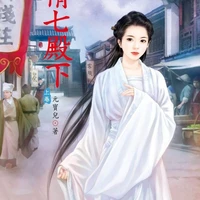 Girl of Moon Pavillion