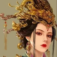 Empress