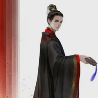 Emperor