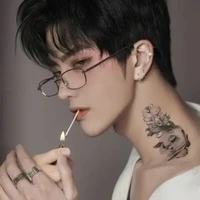 มิน