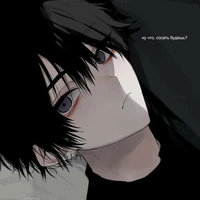 jack