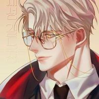 Gabe (DD)