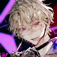 เอนโด//หน่วยเริ่มต้น