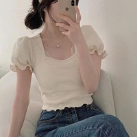 ออย