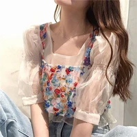 เมย์