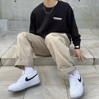 นาย