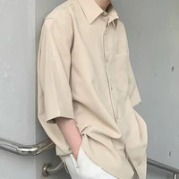 คิน