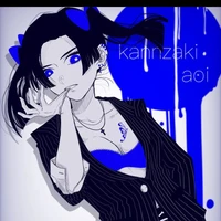 โคโจ อาโออิ(น้องสาวชิ+โดนสาปอีกคน)
