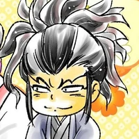 ไรเดน ทามิเอมอน(นักซูโม่)