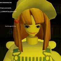 แอดเอง