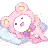 คุมะ