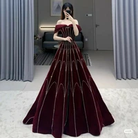 นาตาชา(พระชายาที่12)