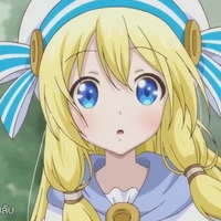 เอริอาเรีย จามิล:ลูกไรน์ฮาร์ทและลิเซ่