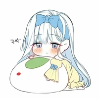cutie pie