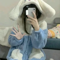 เอม(นางเอก)​