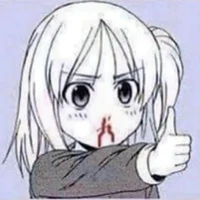 เเอดเองง