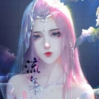 หยินหยิน//แม่น.อ.