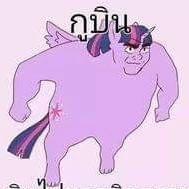 ปีเตอร์