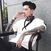 โซ(.... )