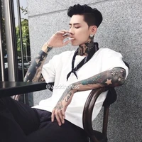 โซ (???)