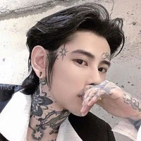 คิง(???)