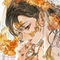 มิซุกิ