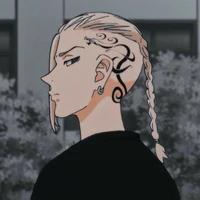 เคน