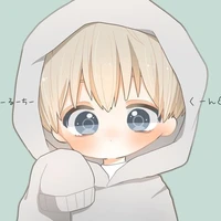Remu