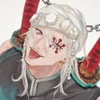 uzui