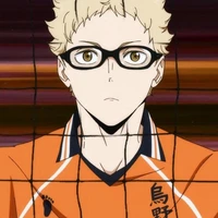Tsukishima