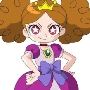 princesa mais grana