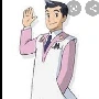 professor utônio