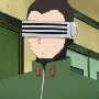 Shino
