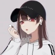 อูชุ