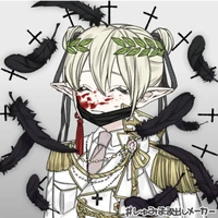 y/u(ตอนโต)