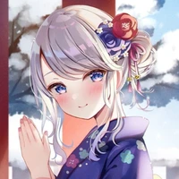 Y/N