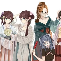 [ฮาเร็มของเวย์เธียร์]​