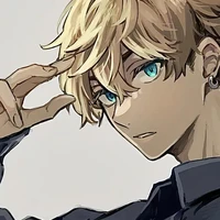 Chifuyu