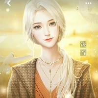 u coel (mc step sister)